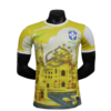 24/25 Player Brazil Special Edition Soccer Jersey