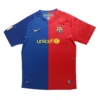 Barcelona Retro Jersey Home 2008-09