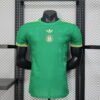 2026 World Cup Mexico Special Edition Jersey (Player Version)