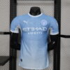 26 Manchester City Home Jersey Player Version